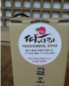 쌀조청(2.4kg)